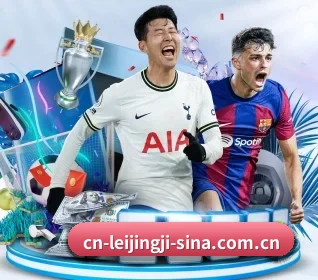 雷竞技电竞 APP（RAY ESPORTS）